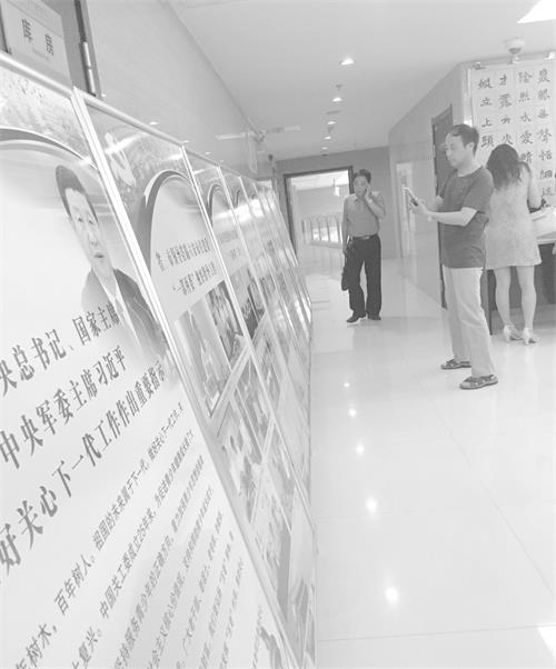 六旋转 IMG_8558.JPG 六旋转 IMG_8558.JPG