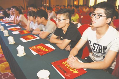 福彩2.jpg 福彩2.jpg