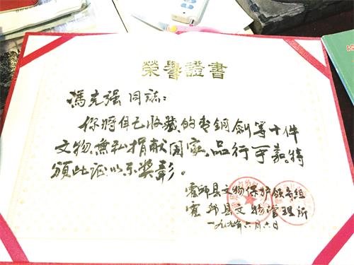 日报五版IMG_8516.JPG 日报五版IMG_8516.JPG