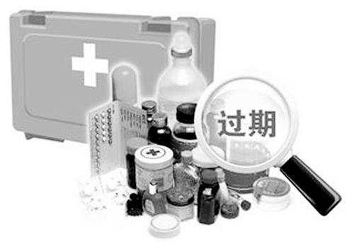 83000085七版.jpg 83000085七版.jpg