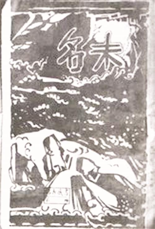 t0164bd五版6.jpg t0164bd五版6.jpg