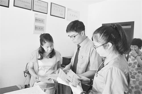 三90200301.jpg 三90200301.jpg