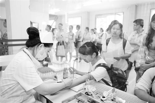 90200291六版.JPG 90200291六版.JPG