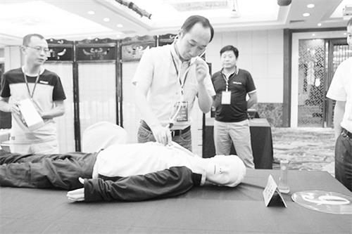 90200290六版.jpg 90200290六版.jpg