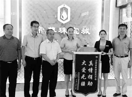 日报七版60904162902.jpg 日报七版60904162902.jpg