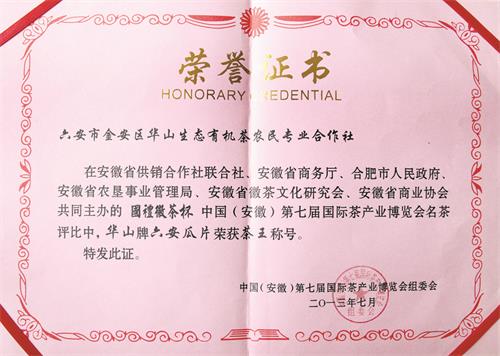 证书3430.jpg 证书3430.jpg