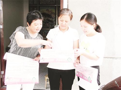 90900八版2.JPG 90900八版2.JPG