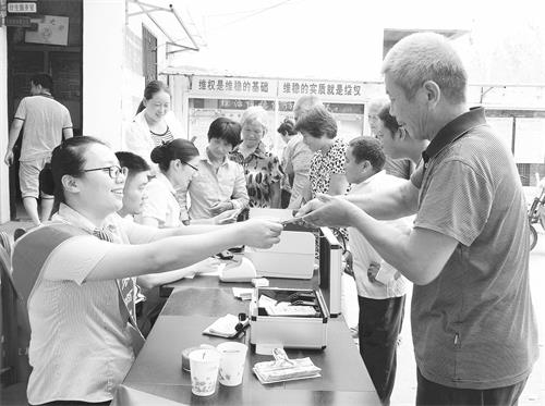 91300122六版.JPG 91300122六版.JPG