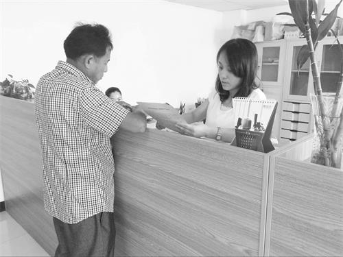 91300123六版.jpg 91300123六版.jpg