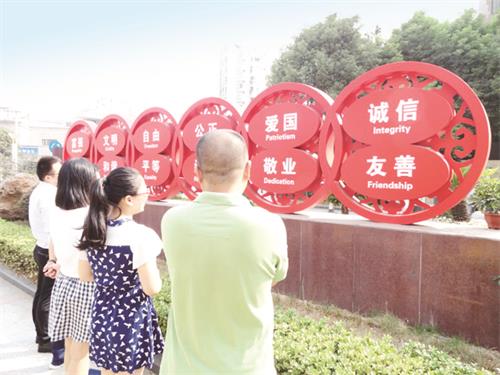 金安区2883.JPG 金安区2883.JPG