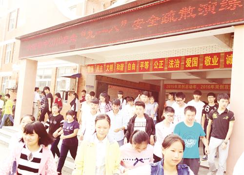 日报一版未标题-1 拷贝.jpg