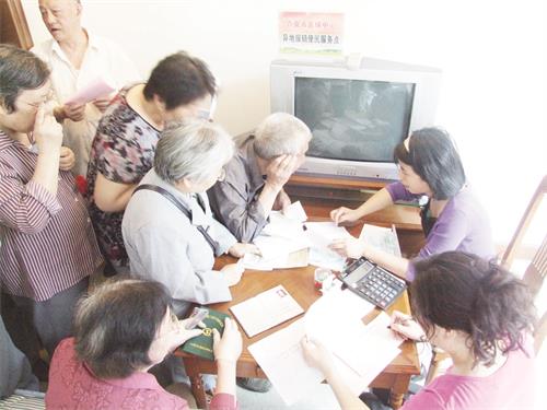 92000108五版.JPG 92000108五版.JPG