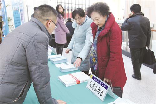 统计局IMG_3819.jpg 统计局IMG_3819.jpg