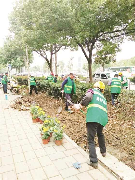 A2100134八版.jpg A2100134八版.jpg