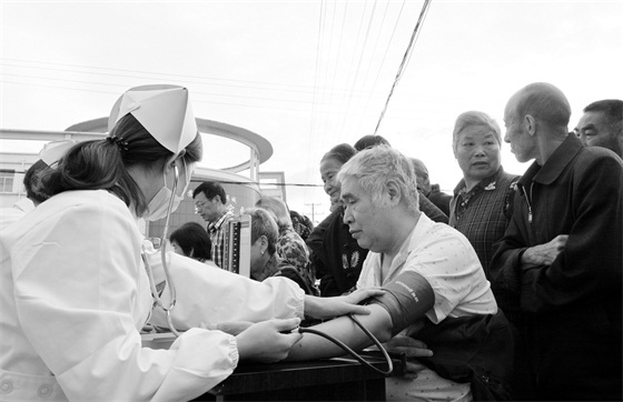 六版A2100073.jpg 六版A2100073.jpg