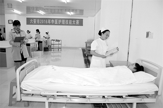 六版A2100249.jpg 六版A2100249.jpg