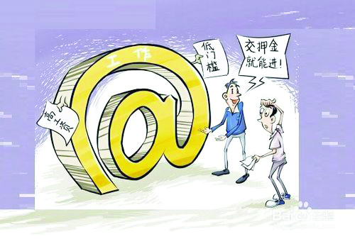 五A2500117.jpg 五A2500117.jpg