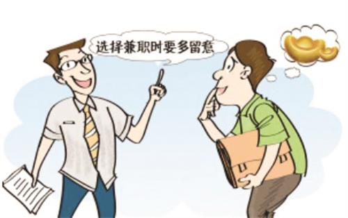 五A2500115.jpg 五A2500115.jpg