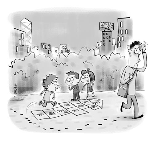 A2500113七版.jpg A2500113七版.jpg