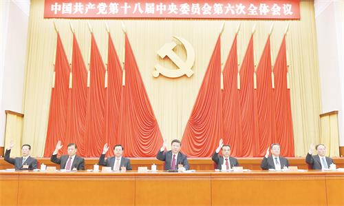 A2700478调日报.JPG A2700478调日报.JPG