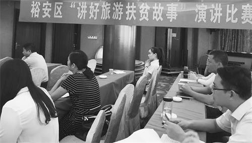 六20161007193572627262.jpg 六20161007193572627262.jpg