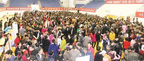 日报五版B0800110.JPG 日报五版B0800110.JPG