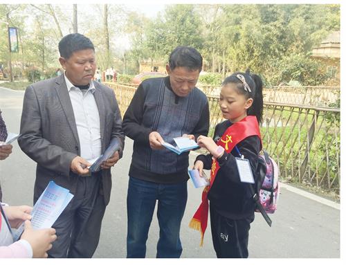 八版1未标题-1 拷贝.jpg