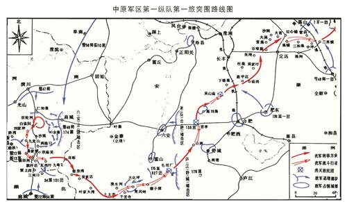 皮旅突五版9.jpg 皮旅突五版9.jpg