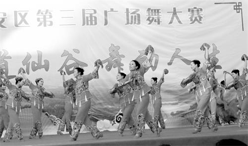 六版DSCF1157.JPG 六版DSCF1157.JPG