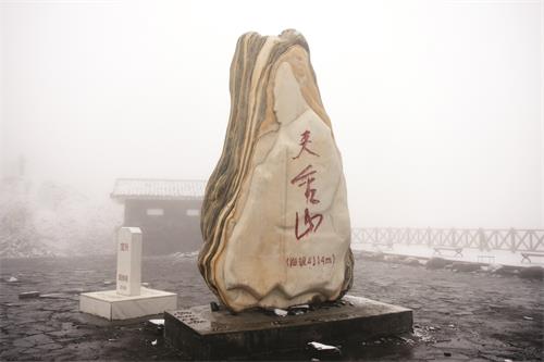 一版SWJ_4200.jpg 一版SWJ_4200.jpg