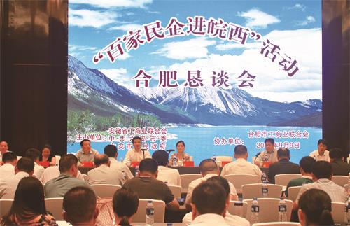 名企11158.JPG 名企11158.JPG