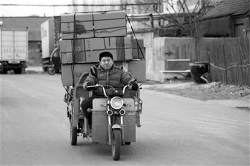 日报七版B1400067.jpg 日报七版B1400067.jpg