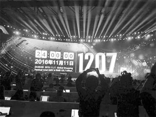 日报七版B1400247.jpg 日报七版B1400247.jpg