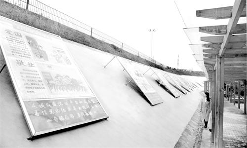 二IMG_5506.JPG 二IMG_5506.JPG