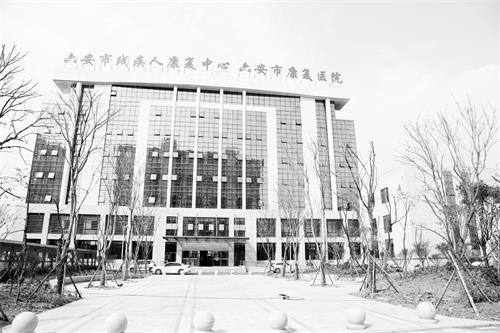 日报六版B1800087.jpg 日报六版B1800087.jpg