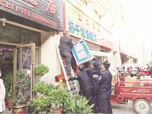 B1800239八版.JPG B1800239八版.JPG