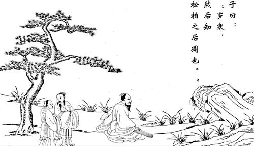 600656五版3436_2.jpg 600656五版3436_2.jpg