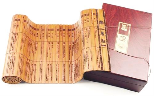 201512290五版.jpg 201512290五版.jpg