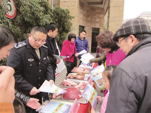 日报五版B2500286.jpg 日报五版B2500286.jpg