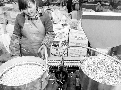 日报二版61128174056.jpg 日报二版61128174056.jpg