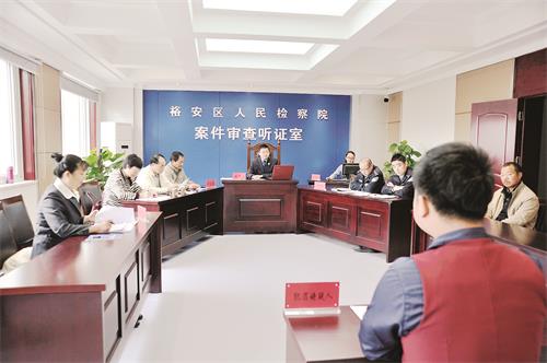 检察院12023.jpg
