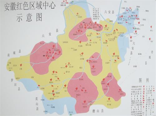 五霍山县苏区形势图.JPG