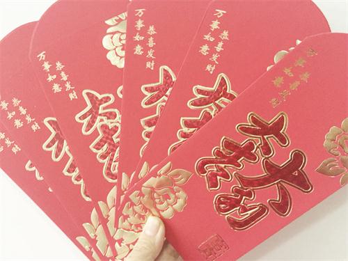 C1300266五版.JPG C1300266五版.JPG