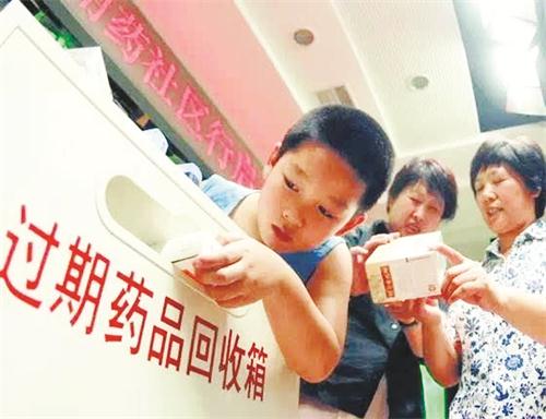 日报 五版C2201870.JPG