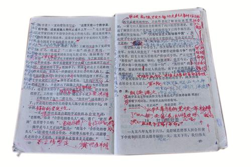 王志龙捐赠3423142.jpg 王志龙捐赠3423142.jpg