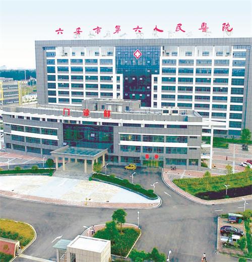 叶集01092.jpg 叶集01092.jpg