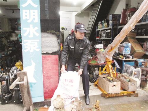 10600938五版.JPG 10600938五版.JPG