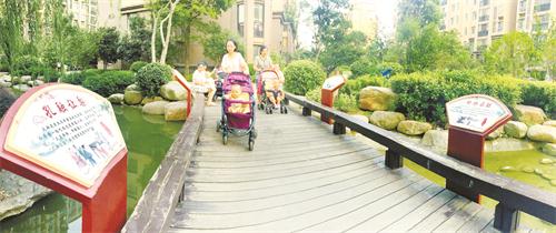 一2016年8月.jpg 一2016年8月.jpg