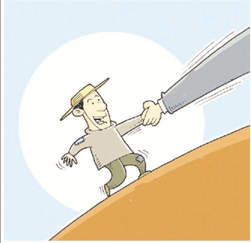 五865314786.jpg 五865314786.jpg