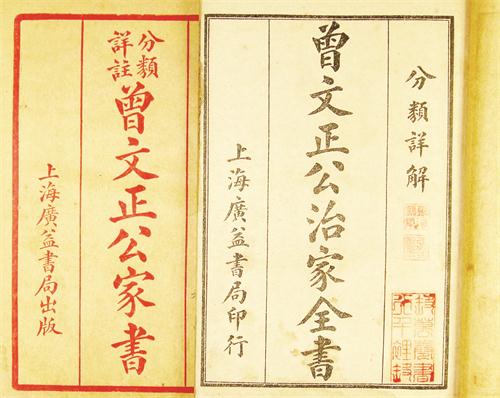 ef8edda五版.jpg ef8edda五版.jpg